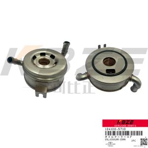 Quality YANMAR 4TNV82/84/88 124100-5710 OIL COOLER CORE FITS 4TNV94/98 SMALL EXCAVATOR wholesale