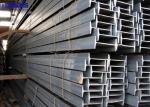 Mild Universal Structural Steel Beams Profiles SS400 Q235B