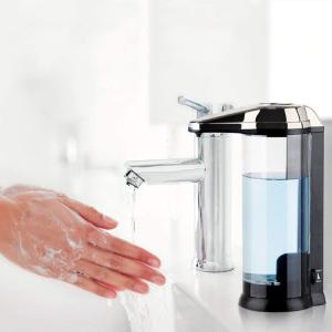 China 2.1W Countertop Touchless Hand Sanitizer Dispenser FCC Battery Operated on sale
