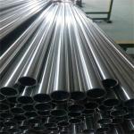 304 Stainless Steel Pipes SS Tubes with 0.8-100mm Pressure / Temperature