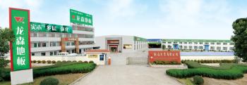 Lonson Flooring Co.,Ltd