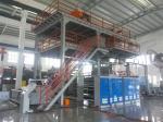 2400mm Non Woven Fabric Production Line , Non Woven Fabric Making Plant
