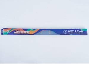 Quality Plastic Wiper Blade Box Universal Wiper Blade Packaging Customized wholesale