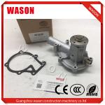 Excavator Water Pump 16251-73034 1625173034 For Kubota V1505 In High Quality