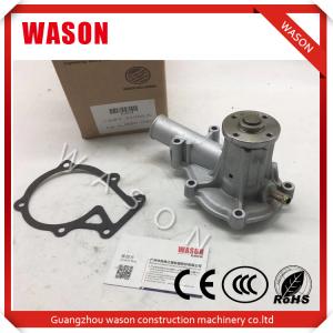 Quality Excavator Water Pump 16251-73034 1625173034 For Kubota V1505 In High Quality wholesale