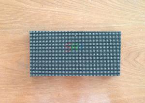 Quality 3mm RGB Digital LED Display Module Outdoor High brightness 7500 nits wholesale