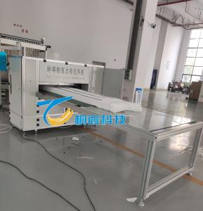 Quality Servo Filter Production Equipment High Precision Gluing Equipment 60Hz wholesale