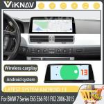 10.25inch Stereo For 2006-2015 BMW 7 Series E65 E66 Multimedia Player GPS