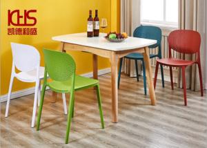 Quality Perforated Back Mid Century Modern Plastic Chairs For Dining Table wholesale