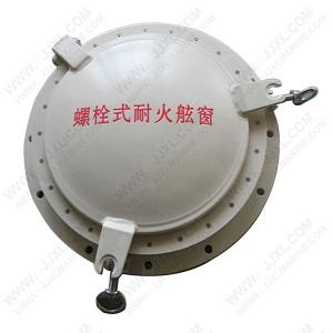 Quality Bolted Openable Aluminum Marine Porthole Window wholesale