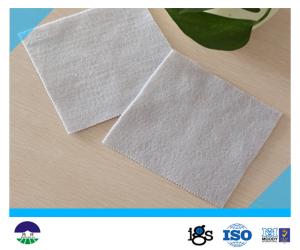 Quality Needle Punched Non Woven Geotextile Fabric 200g Staple Fibre For Road Construction wholesale