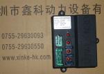 made in UK,FGWILSON parts,Generator control module for fgwilsion,630-466,630-465