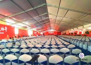 Quality Custom Aluminium Frame Tent With Decoration For Meeting Commercial Activities wholesale