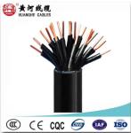 Copper Fire Retardant Low Smoke Cable Multicore Fireproof Electrical Wire