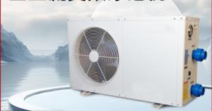Quality 6.2KW 220V Home Air Source Heat Pump For Indoor Swimming Pool wholesale