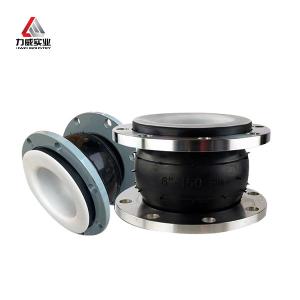 Quality PTFE Single Sphere Rubber Flexible Coupling With Good Noise Reduction wholesale