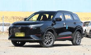 Quality Changan CS75 PLUS Compact 5 Door 5 Seat SUV 1.5T LxWxH(Mm) 4700x1865x1710 wholesale