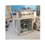 500L Food Grade Wood Shavings-Infuse Cocktails Restaurants