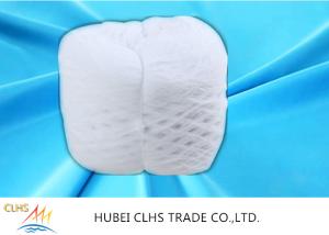 Quality Spun Nylon Multifilament Yarn 70D - 1890D Count , Nylon 66 Yarn 100% Yizheng Fiber wholesale