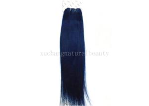 Quality Customized Chinese Blue Non Remy Human Hair Extensions Long Straight wholesale