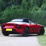 2023 MG Cyberster EV Pure Electric Convertible Sports Car