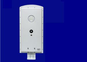 Quality Cool White Exterior Solar LED Lights 40 Watt Solar Powered Dusk To Dawn Outdoor Lighting wholesale