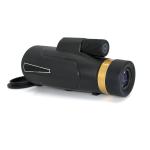 High Definition Mobile Phone Telescope 12X , Bak4 Smartphone Monocular Telescope