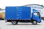 Chinses Manufactuer logistics and transportation 4x2 JAC Cargo Van Box Truck