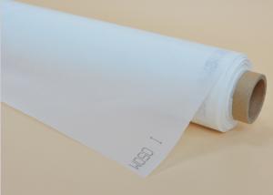 Quality Breathable Nylon Bolting Cloth , Stainless Wire Cloth Waterproof High Filter Precision wholesale