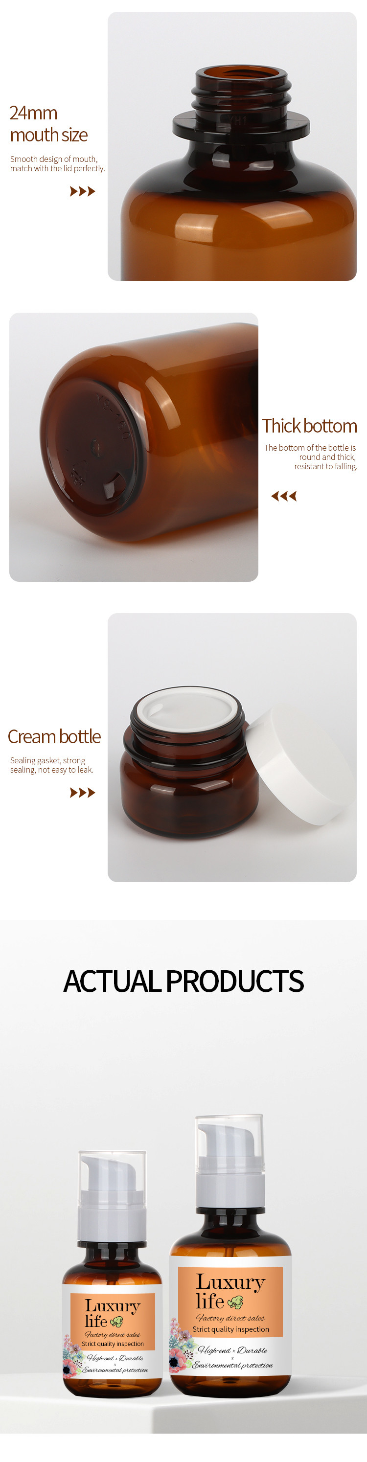 ODM Cosmetic Packaging Sets , 60ml 90ml 130ml Amber Plastic Cosmetic Jars