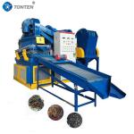 Scrap Cable Waste Wire Recycling Machine Copper Granulator Rice Machine
