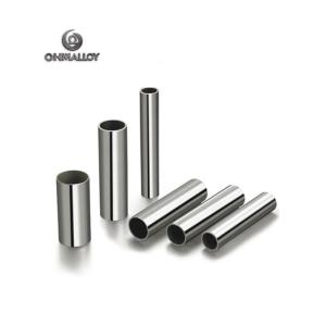 Quality OD 100mm Iron Cupronickel Tube C71500 Nichrome Alloy wholesale