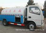 Dongfeng Multifunction Sewer Flusher Truck With High Pressure Jetting Pump 4000L