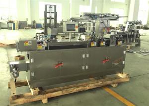 Quality Pharmaceutical Medical Needle Blister Packaging Machines with Special Automatic Feeder wholesale