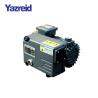 Buy cheap Custom Vacuum Rotary Valve Pump 2 Stage For Pharmaceutical Industry from wholesalers