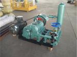 Factory Price BW250 Mud Pump For Drilling Rig Machine