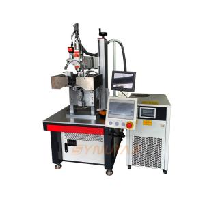 Quality 380V / 50H Automatic Fiber Laser Welding Equipment Water Cooling System wholesale