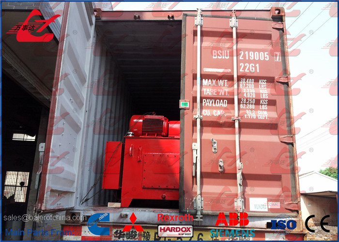 Beverage Cans Metal Scrap Baling Machine Metal Shavings Compactor With Siemens Motor