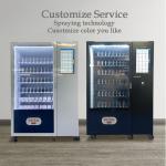 Micron Black Style Snack Drink Vending Machine 662 Capacity For European Market