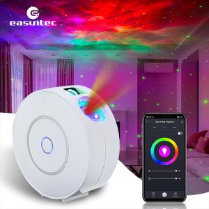 Quality Multicolor 5W Smart Star Light Projector 2.0 Adjusted For Kids Home wholesale