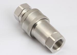 Quality Stainless Steel 1 Inch Hydraulic Quick Coupler Stander Seal Material SS316 wholesale
