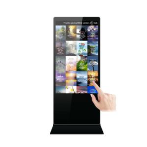 Quality IDP Electronics Co., Ltd 10 Points Capacitive 55 Inch 4K Outdoor Touch Kiosk wholesale