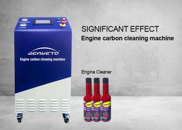 Oxyhydrogen Carbon Cleaning Machine 0.7 L/h Water consumption Environment