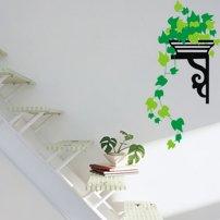 Quality Classic Personalised Attractive Wall Flower Stickers XCL-025 wholesale