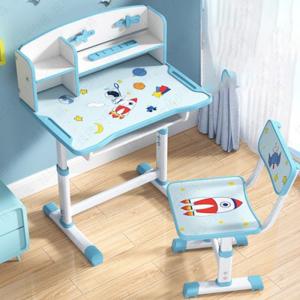 Quality Bedroom Children'S Reading Table And Chair Combo Kids Reading Writing 27.56&quot; wholesale