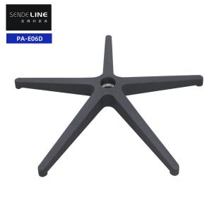 Quality Comfortable Office Chair Swivel Base Nylon With Lumbar Support Height Adjustment wholesale