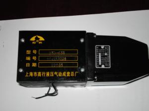 Quality 23D-63B solenoid valve LIXIN solenoid valve 23D-25B 23E1-25B 23D-63B 23E-63B wholesale