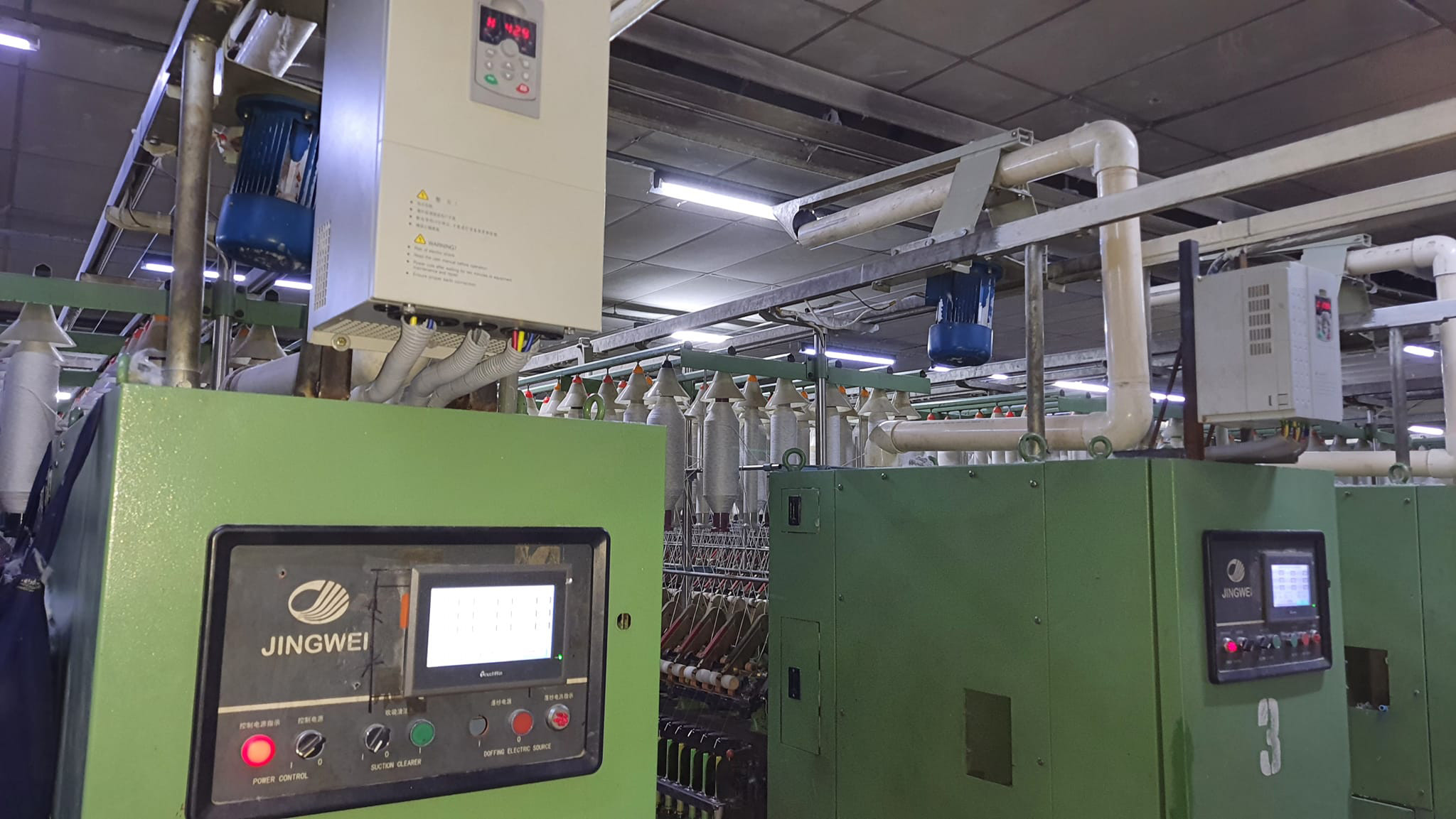 Stable Operation Inomax Variable Frequency Inverter Water Proof IP65 VFD