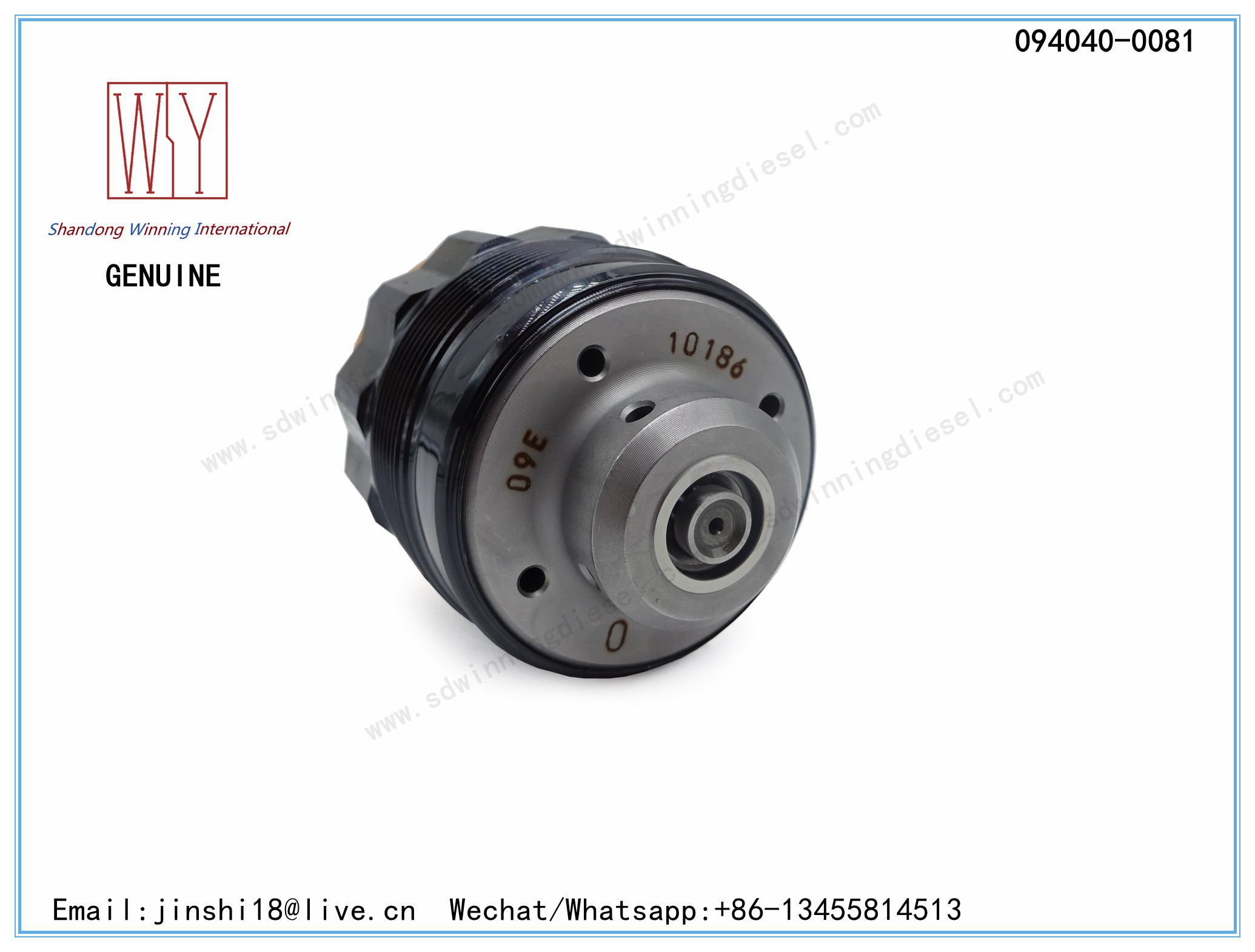 DENSO GENUINE AND BRAND NEW DIESEL HP0 FUEL PUMP PCV OVERHAUL KIT 094040-0081, 095300-0140