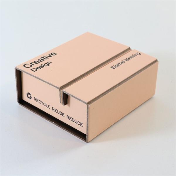 Foldable Small Cardboard Jewelry Boxes Wedding Party Small Gift Packing Box